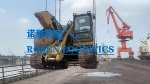 Xiamen Rosen Shipping Co., Ltd,