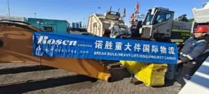 Mega Move Alliance (MMA)